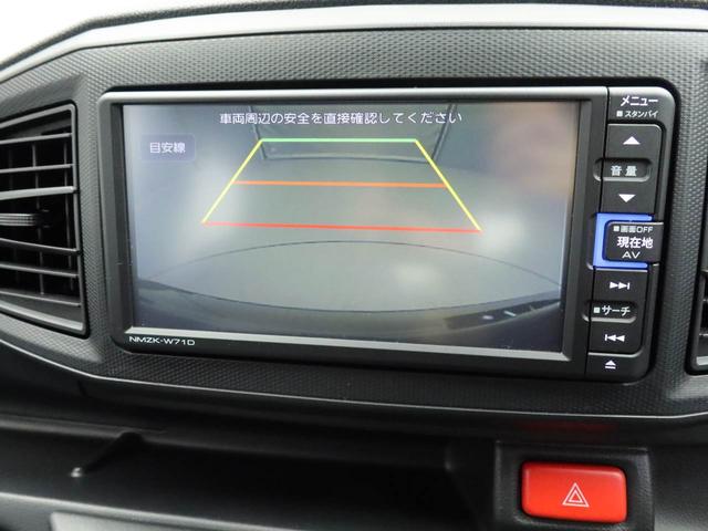 ミライースＬ　ＳＡIIIキーレス（愛知県）の中古車