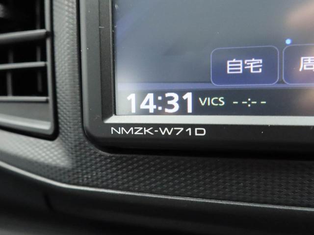 ミライースＬ　ＳＡIIIキーレス（愛知県）の中古車