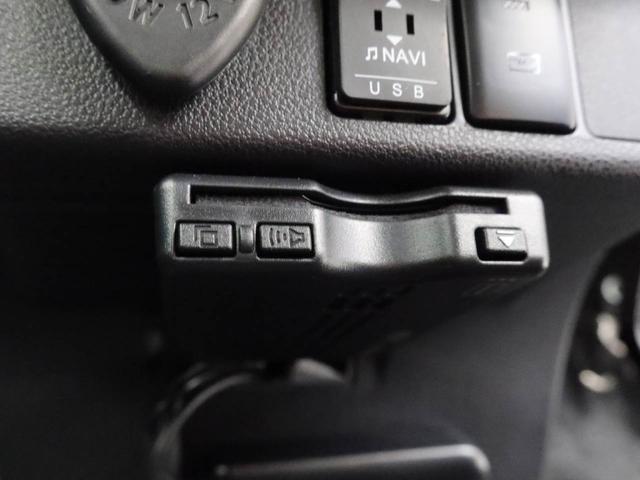 ミライースＬ　ＳＡIIIキーレス（愛知県）の中古車
