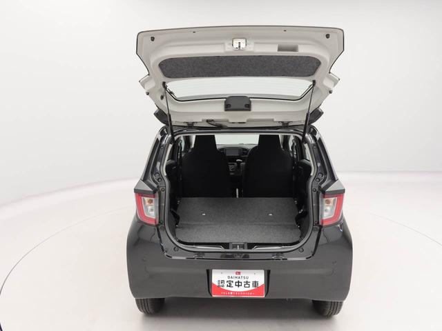 ミライースＬ　ＳＡIIIキーレス（愛知県）の中古車