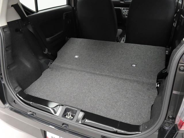 ミライースＬ　ＳＡIIIキーレス（愛知県）の中古車