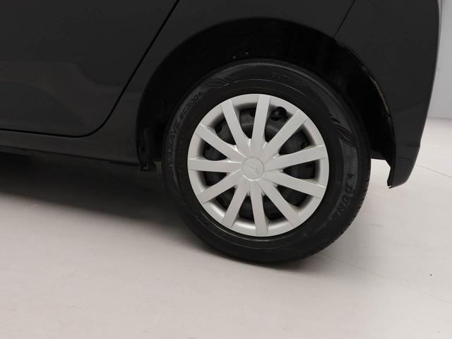 ミライースＬ　ＳＡIIIキーレス（愛知県）の中古車