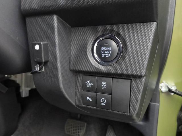 タフトＧキーフリー（愛知県）の中古車