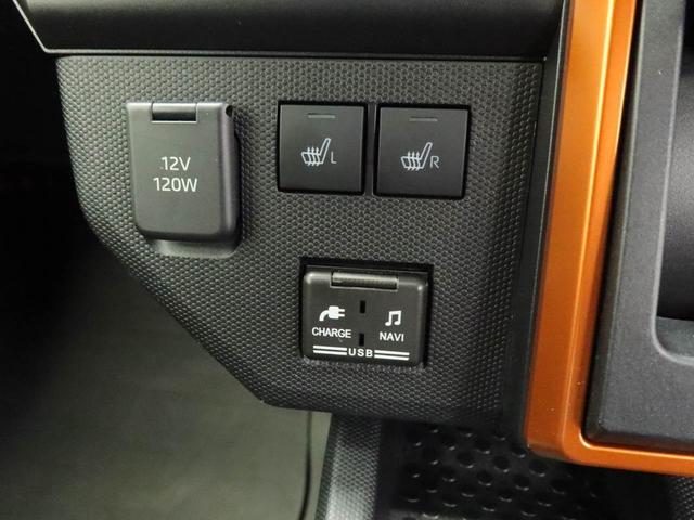 タフトＧキーフリー（愛知県）の中古車