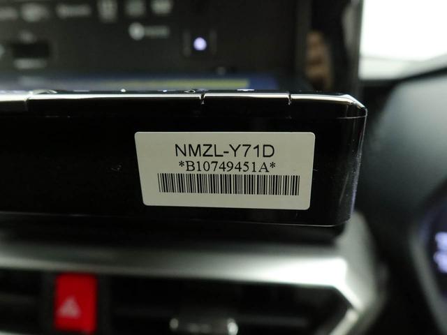 ロッキーＧ　純正９インチナビ　全周囲カメラ　ドラレコ　ＥＴＣ衝突軽減ブレーキ　ＬＥＤヘッドライト　アルミホイール　電動格納ドアミラー　プッシュボタンスタート　スマートキー　アイドリングストップ　障害物センサー　オートエアコン　運転席・助手席シートヒーター（愛知県）の中古車