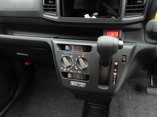 ミライースＬ　ＳＡIII（愛知県）の中古車