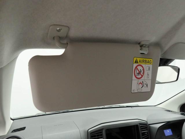 ミライースＬ　ＳＡIII（愛知県）の中古車