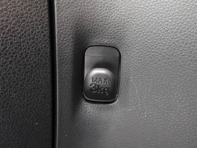 ミライースＬ　ＳＡIII（愛知県）の中古車