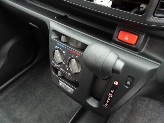 ミライースＬ　ＳＡIII（愛知県）の中古車