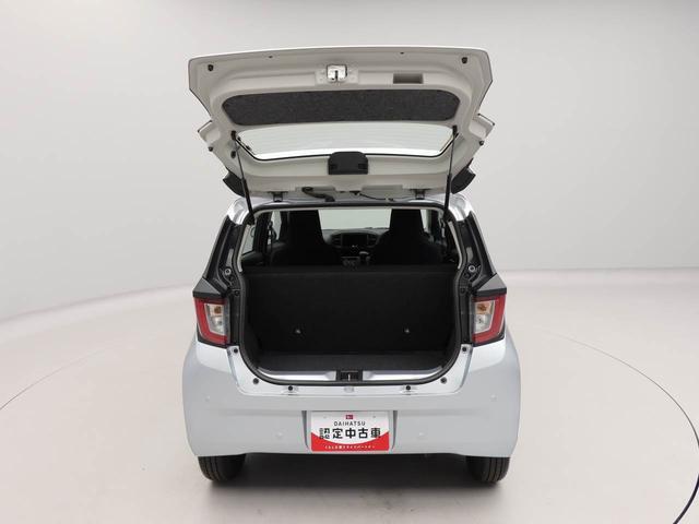 ミライースＬ　ＳＡIII（愛知県）の中古車