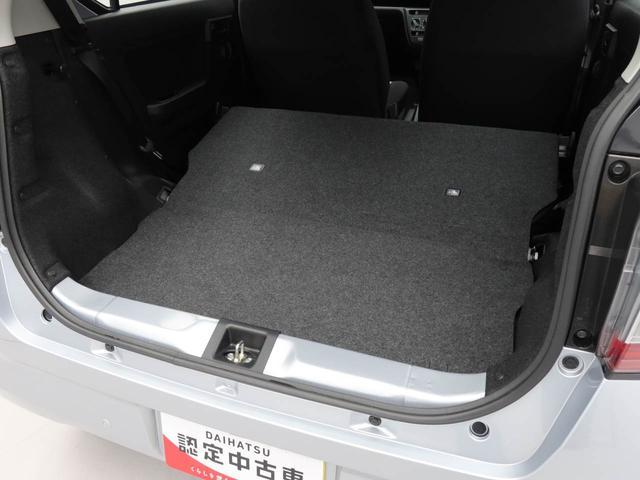 ミライースＬ　ＳＡIII（愛知県）の中古車