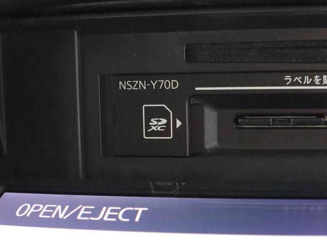 ロッキープレミアム　ドラレコ　ナビ　ＥＴＣ　ターボ車ドラレコ　ナビ　テレビチューナー　バックカメラ　キーフリー　イモビライザー　アイドリングストップ　アルミホイール　ＬＥＤヘッドライト　ＥＴＣ　ターボ車　ワンオーナー　禁煙車（愛知県）の中古車