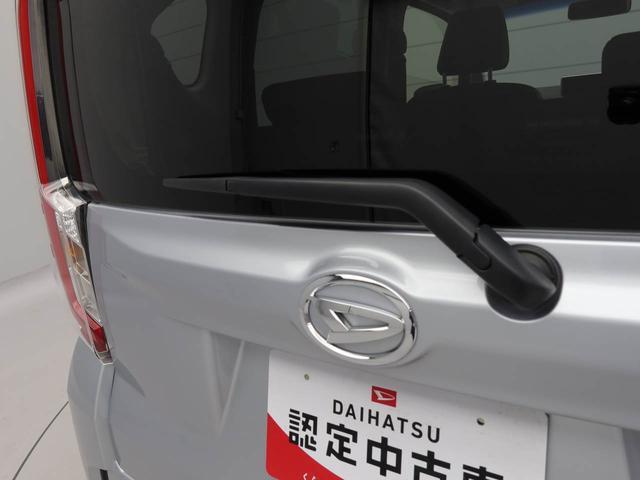 ムーヴカスタム　Ｘ　ハイパーＳＡエアコン　パワステ　パワーウィンドウ　ＡＢＳ　エアバック　キーレス（愛知県）の中古車
