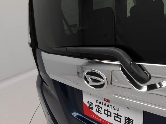 トールカスタムＧ　ＳＡII　メモリーナビメモリーナビ　バックカメラ　両側電動スライドドア　キーフリー　ＬＥＤヘッドライト（愛知県）の中古車