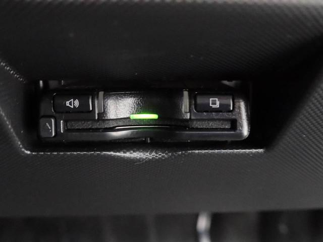 ロッキープレミアム　メモリーナビメモリーナビ　バックカメラ　ＥＴＣ　ドライブレコーダー　ＬＥＤヘッドライト　キーフリー（愛知県）の中古車