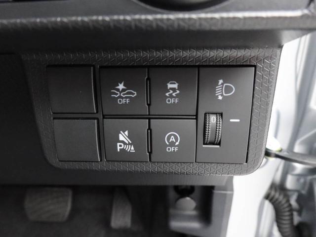 タントＸワンオーナー　衝突回避支援ブレーキ　車線逸脱警報　バックカメラ　両側電動スライドドア　キーフリー　プッシュスタート　ＬＥＤヘッドランプ　アイドリングストップ　エアバック　ＡＢＳ　イモビライザーＣＶＴ（愛知県）の中古車