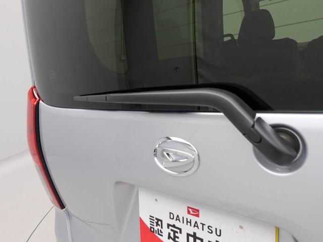タントＸワンオーナー　衝突回避支援ブレーキ　車線逸脱警報　バックカメラ　両側電動スライドドア　キーフリー　プッシュスタート　ＬＥＤヘッドランプ　アイドリングストップ　エアバック　ＡＢＳ　イモビライザーＣＶＴ（愛知県）の中古車