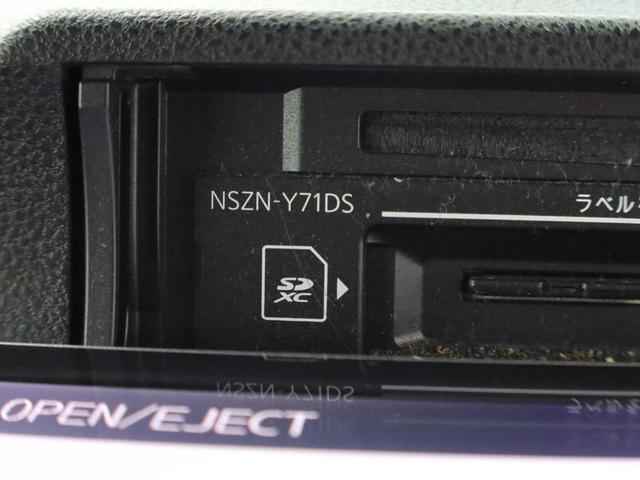タントカスタムＲＳスタイルセレクション　メモリーナビメモリーナビ　バックカメラ　ＥＴＣ　ＬＥＤヘッドライト　キーフリー　両側電動スライドドア（愛知県）の中古車