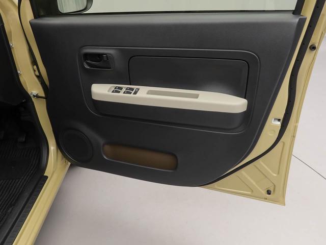 ミラトコットＬ　ＳＡIIIワンオーナー　衝突回避支援ブレーキ　車線逸脱警報　キーレスエントリー　ＬＥＤヘッドランプ　アイドリングストップ　エアバック　ＡＢＳ　ＣＶＴ（愛知県）の中古車