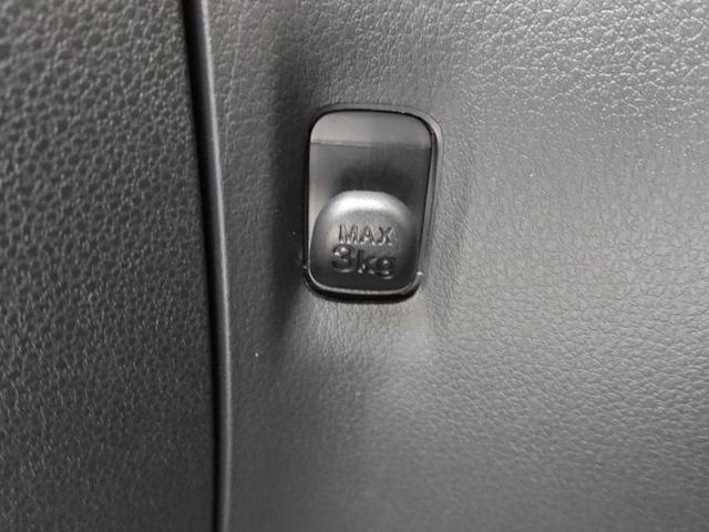 ミラトコットＬ　ＳＡIIIワンオーナー　衝突回避支援ブレーキ　車線逸脱警報　キーレスエントリー　ＬＥＤヘッドランプ　アイドリングストップ　エアバック　ＡＢＳ　ＣＶＴ（愛知県）の中古車