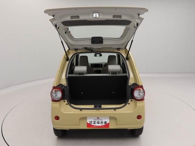 ミラトコットＬ　ＳＡIIIワンオーナー　衝突回避支援ブレーキ　車線逸脱警報　キーレスエントリー　ＬＥＤヘッドランプ　アイドリングストップ　エアバック　ＡＢＳ　ＣＶＴ（愛知県）の中古車