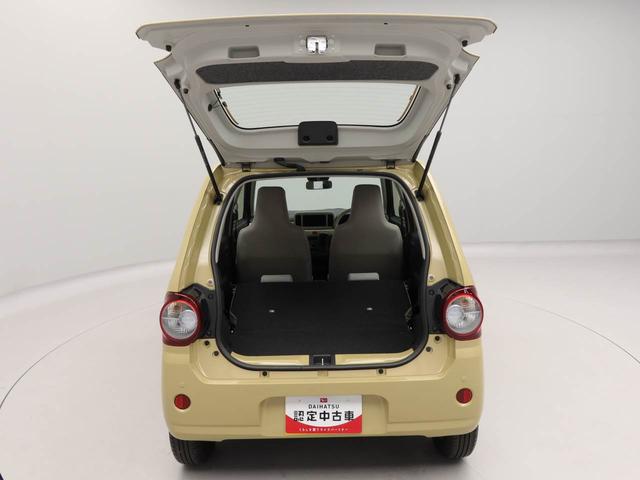 ミラトコットＬ　ＳＡIIIワンオーナー　衝突回避支援ブレーキ　車線逸脱警報　キーレスエントリー　ＬＥＤヘッドランプ　アイドリングストップ　エアバック　ＡＢＳ　ＣＶＴ（愛知県）の中古車