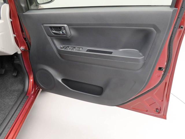 ミライースＸ　ＳＡIII　バックカメラ　ＬＥＤヘッドライトバックカメラ　アイドリングストップ　キーレス　ＬＥＤヘッドライト　ワンオーナー　禁煙車（愛知県）の中古車