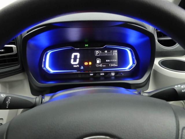 ミライースＸ　ＳＡIII　バックカメラ　ＬＥＤヘッドライトバックカメラ　アイドリングストップ　キーレス　ＬＥＤヘッドライト　ワンオーナー　禁煙車（愛知県）の中古車