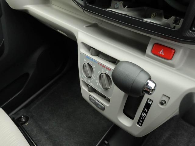 ミライースＸ　ＳＡIII　バックカメラ　ＬＥＤヘッドライトバックカメラ　アイドリングストップ　キーレス　ＬＥＤヘッドライト　ワンオーナー　禁煙車（愛知県）の中古車