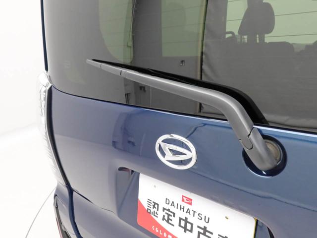 タントカスタムＸ　両側電動スライドドア　ＬＥＤヘッドライト衝突軽減ブレーキ　アルミホイール　プッシュボタンスタート　アイドリングストップ　電動格納ドアミラー　電動パーキングブレーキ　オートエアコン　運転席・助手席シートヒーター　盗難防止システム　スマートキー（愛知県）の中古車