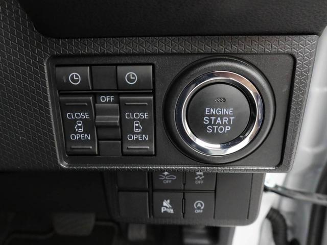 タントカスタムＸ電動パーキングブレーキ・オートブレーキホールド機能・運転席＆助手席シートヒーター・バックカメラ・オーディオレス・両側パワースライドドア・バックカメラ・オーディオレス（愛知県）の中古車