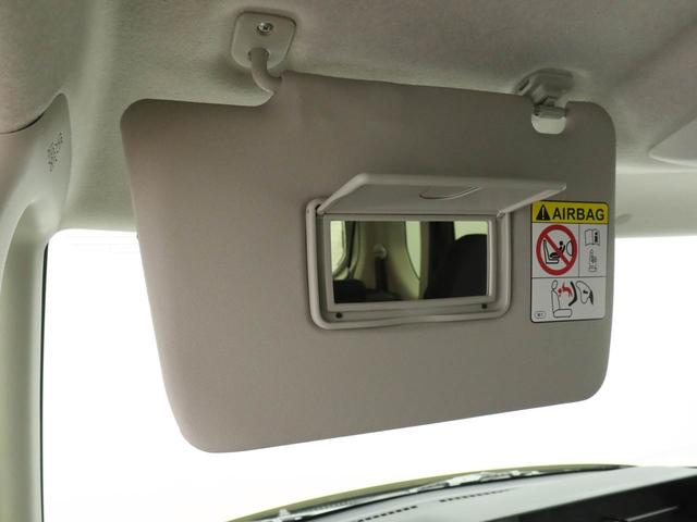 タントファンクロスワンオーナー　衝突回避支援ブレーキ　車線逸脱警報　バックカメラ　両側電動スライドドア　キーフリー　プッシュスタート　ＬＥＤヘッドランプ　アルミホイール　アイドリングストップ　エアバック　ＡＢＳ　ＣＶＴ（愛知県）の中古車
