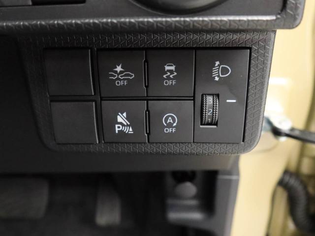 タントファンクロスワンオーナー　衝突回避支援ブレーキ　車線逸脱警報　バックカメラ　両側電動スライドドア　キーフリー　プッシュスタート　ＬＥＤヘッドランプ　アルミホイール　アイドリングストップ　エアバック　ＡＢＳ　ＣＶＴ（愛知県）の中古車