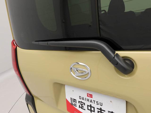 タントファンクロスワンオーナー　衝突回避支援ブレーキ　車線逸脱警報　バックカメラ　両側電動スライドドア　キーフリー　プッシュスタート　ＬＥＤヘッドランプ　アルミホイール　アイドリングストップ　エアバック　ＡＢＳ　ＣＶＴ（愛知県）の中古車