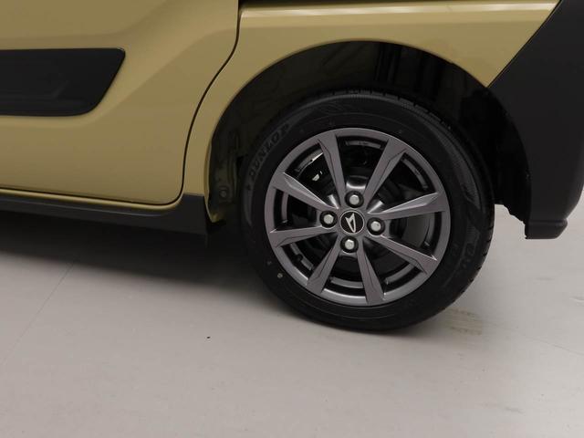 タントファンクロスワンオーナー　衝突回避支援ブレーキ　車線逸脱警報　バックカメラ　両側電動スライドドア　キーフリー　プッシュスタート　ＬＥＤヘッドランプ　アルミホイール　アイドリングストップ　エアバック　ＡＢＳ　ＣＶＴ（愛知県）の中古車