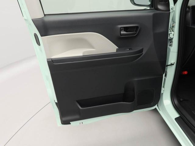 タントＸエアコン　パワステ　パワーウィンドウ　ＡＢＳ　エアバック（愛知県）の中古車