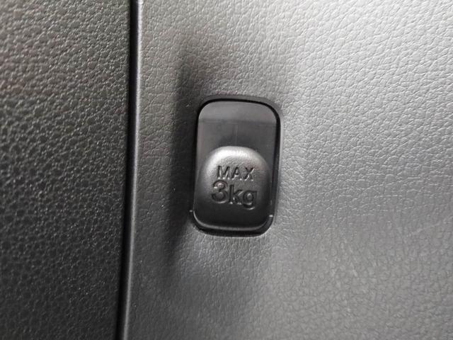 ミラトコットＬ　ＳＡIIIスマートアシストＩＩＩ　キーレスエントリー　ＬＥＤヘッドライト（愛知県）の中古車