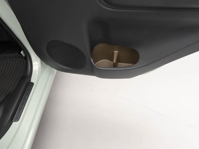 ミラトコットＬ　ＳＡIIIスマートアシストＩＩＩ　キーレスエントリー　ＬＥＤヘッドライト（愛知県）の中古車