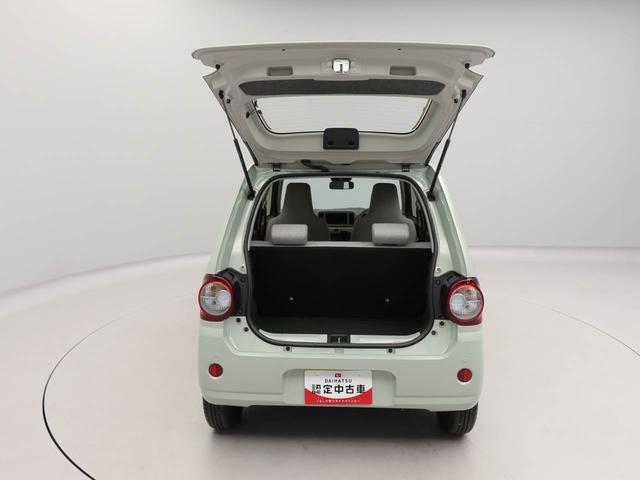 ミラトコットＬ　ＳＡIIIスマートアシストＩＩＩ　キーレスエントリー　ＬＥＤヘッドライト（愛知県）の中古車