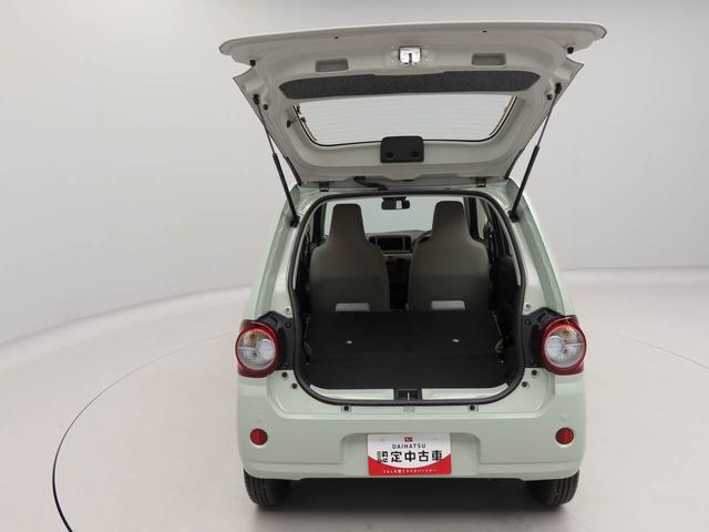 ミラトコットＬ　ＳＡIIIスマートアシストＩＩＩ　キーレスエントリー　ＬＥＤヘッドライト（愛知県）の中古車