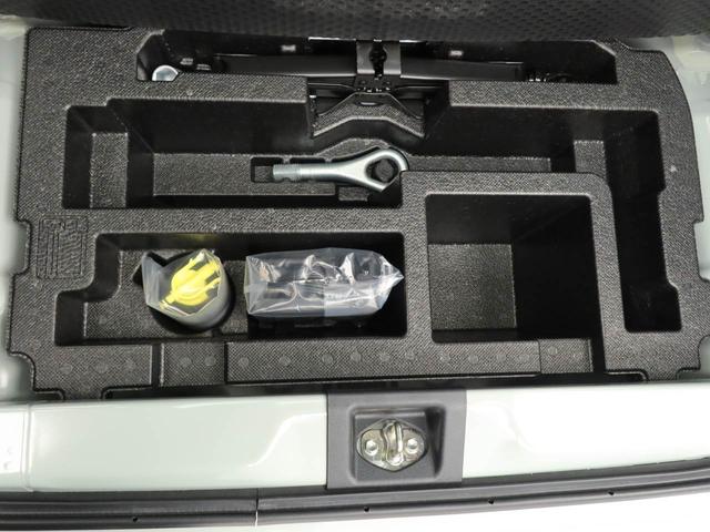 ミラトコットＬ　ＳＡIIIスマートアシストＩＩＩ　キーレスエントリー　ＬＥＤヘッドライト（愛知県）の中古車
