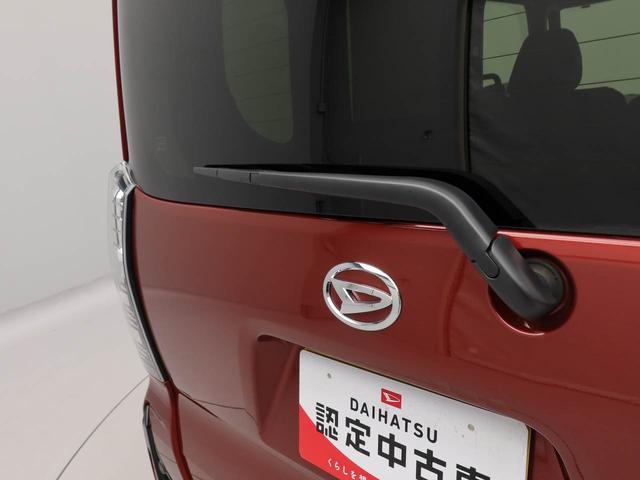 タントカスタムＲＳ　両側電動スライドドア　ターボ　バックカメラバックカメラ　キーフリー　イモビライザー　アイドリングストップ　両側電動スライドドア　ターボ　アルミホイール　ＬＥＤヘッドライト　ワンオーナー　禁煙車（愛知県）の中古車