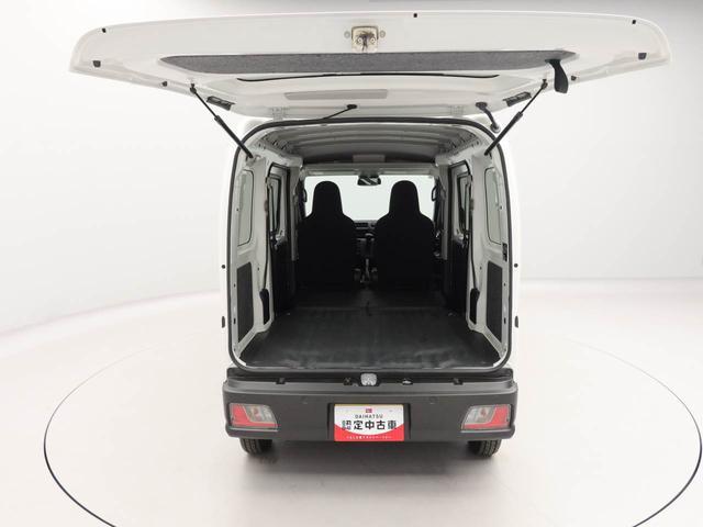ハイゼットカーゴＤＸ　ＦＭ／ＡＭチューナー　キーレス　ワンオーナー　禁煙車ＦＭ／ＡＭチューナー　キーレス　アイドリングストップ　ワンオーナー　禁煙車（愛知県）の中古車