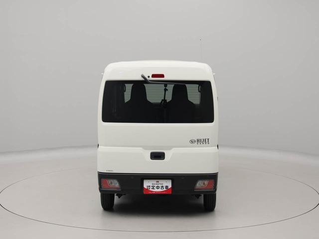 ハイゼットカーゴＤＸ　ＦＭ／ＡＭチューナー　キーレス　ワンオーナー　禁煙車ＦＭ／ＡＭチューナー　キーレス　アイドリングストップ　ワンオーナー　禁煙車（愛知県）の中古車