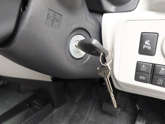 ミライースＸ　ＳＡIII　キーレス　ＬＥＤヘッドライトキーレス　アイドリングストップ　ＬＥＤヘッドライト　ワンオーナー　禁煙車（愛知県）の中古車