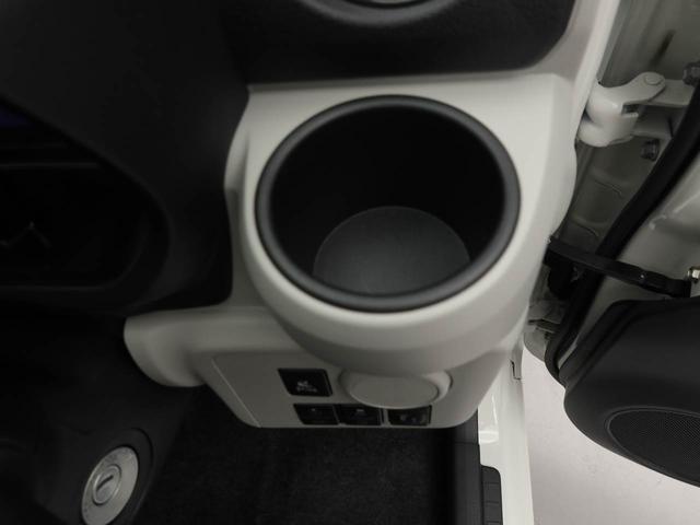 ミライースＸ　ＳＡIII　キーレス　ＬＥＤヘッドライトキーレス　アイドリングストップ　ＬＥＤヘッドライト　ワンオーナー　禁煙車（愛知県）の中古車