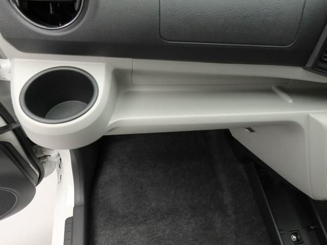 ミライースＸ　ＳＡIII　キーレス　ＬＥＤヘッドライトキーレス　アイドリングストップ　ＬＥＤヘッドライト　ワンオーナー　禁煙車（愛知県）の中古車
