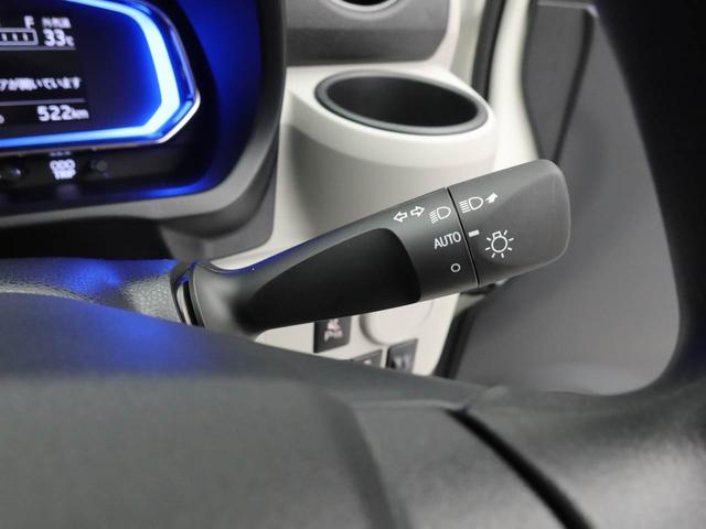 ミライースＸ　ＳＡIII　キーレス　ＬＥＤヘッドライトキーレス　アイドリングストップ　ＬＥＤヘッドライト　ワンオーナー　禁煙車（愛知県）の中古車