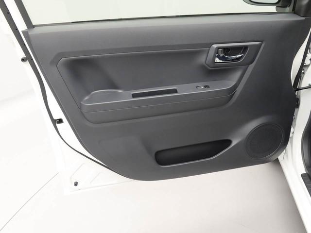ミライースＸ　ＳＡIII　キーレス　ＬＥＤヘッドライトキーレス　アイドリングストップ　ＬＥＤヘッドライト　ワンオーナー　禁煙車（愛知県）の中古車