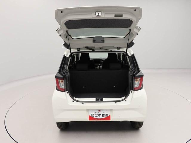 ミライースＸ　ＳＡIII　キーレス　ＬＥＤヘッドライトキーレス　アイドリングストップ　ＬＥＤヘッドライト　ワンオーナー　禁煙車（愛知県）の中古車